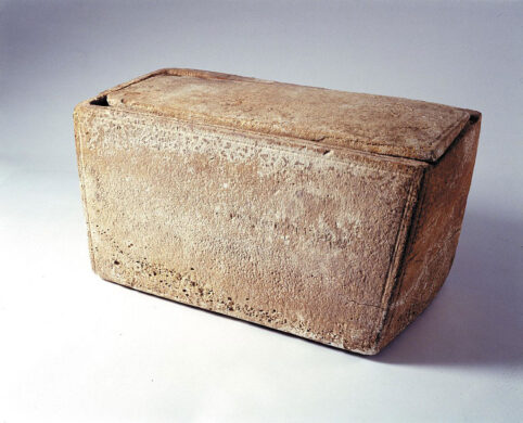 James Ossuary Box, The “James, son of Joseph, brother of Jesus” Ossuary