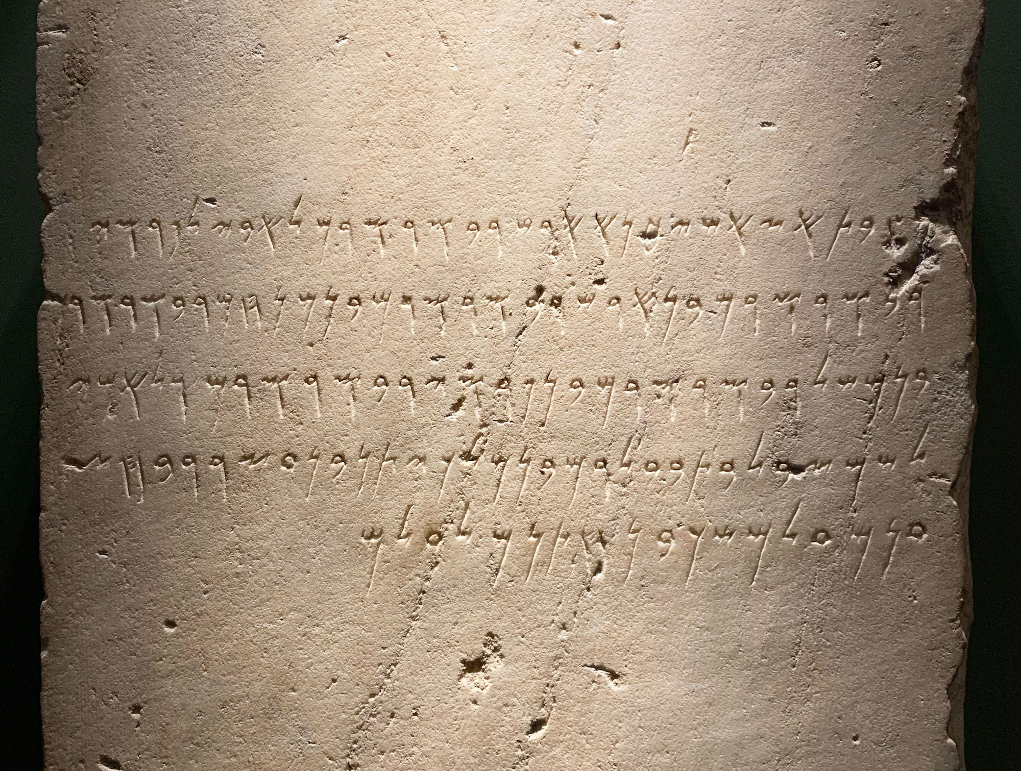 Proto-Himyaritic Sabaean Proto-Canaanite Phoenician alphabet Lost Ancient Civilizations